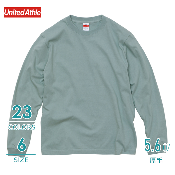 5.6オンス ロングスリーブTシャツ(1.6インチリブ) 5011-01 UnitedAthle