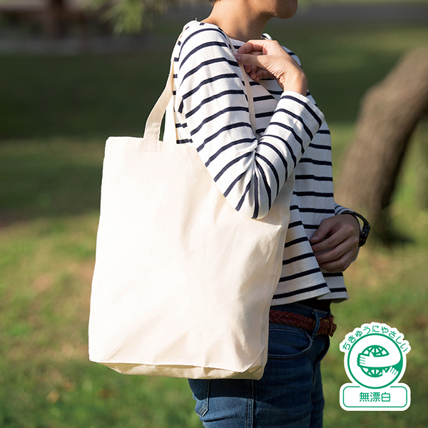 コットンバッグ(M)