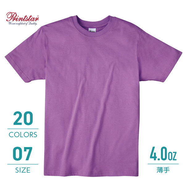 4.0オンス ライトウェイト Tシャツ【00083-BBT】