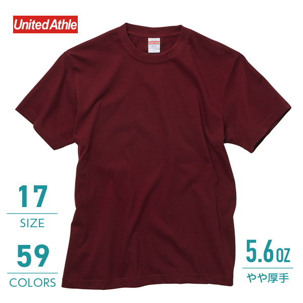 5.6オンス ハイクオリティー Tシャツ【5001-01】