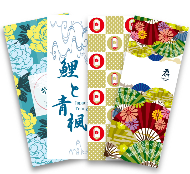 オリジナル 手ぬぐい