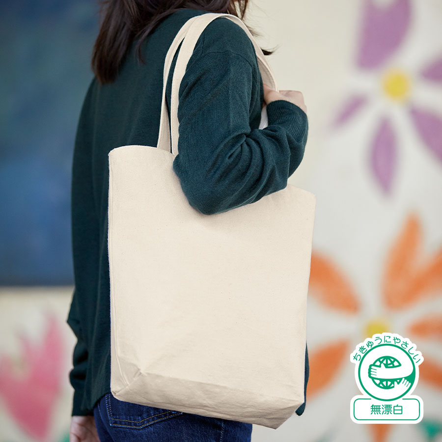 キャンバスディリートート(M)