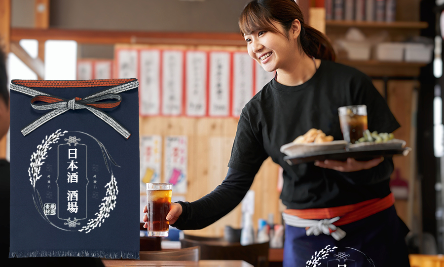 こだわりのスタッフウェアーとして