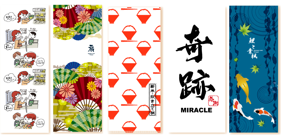 プリントのイメージ